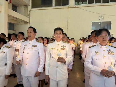 พิธีวางพานพุ่ม เฉลิมพระเกียรติสมเด็จพระเจ้าอยู่หัว เนื่องในโอกาส