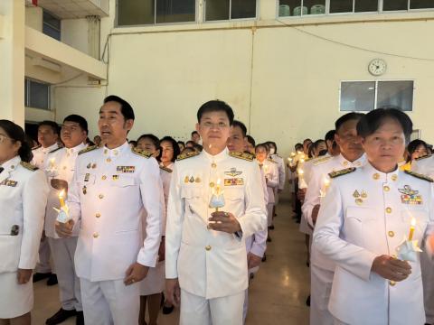 พิธีวางพานพุ่ม เฉลิมพระเกียรติสมเด็จพระเจ้าอยู่หัว เนื่องในโอกาส