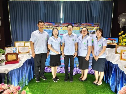 ระบบสุขภาพปฐมภูมิเข้มแข็งเพื่อคนเพชรบูรณ์สุขภาพดี” การประชุมวิชา