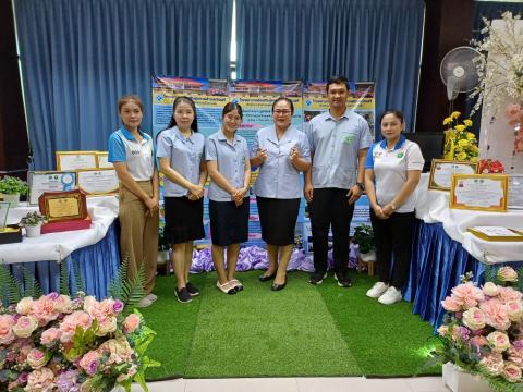 ระบบสุขภาพปฐมภูมิเข้มแข็งเพื่อคนเพชรบูรณ์สุขภาพดี” การประชุมวิชา