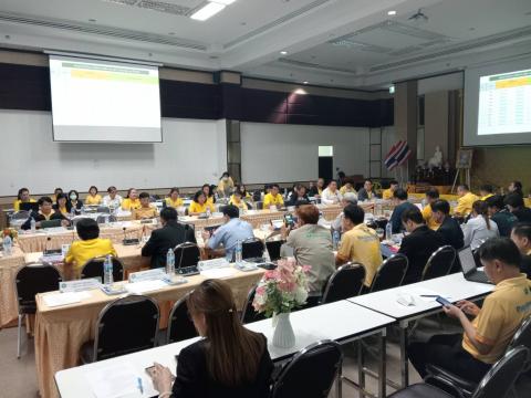 ประชุม กวป. สธ.เพชรบูรณ์ ประจำเดือนธันวาคม 67