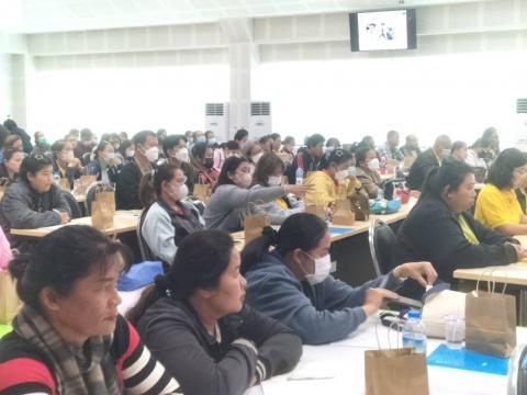 อบรม อสม ใหม่