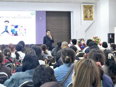 อบรม อสม ใหม่