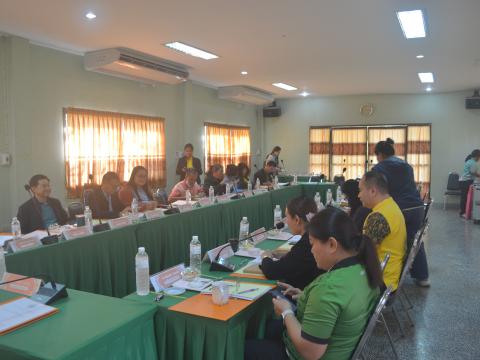 สปสช กันจุ