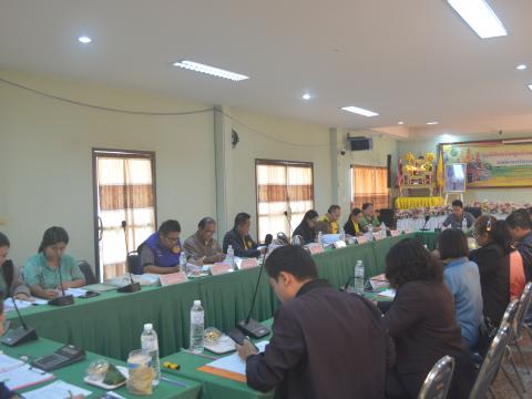 สปสช กันจุ