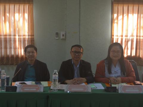 สปสช กันจุ