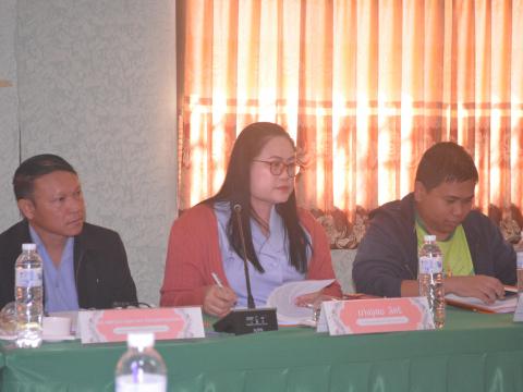 สปสช กันจุ