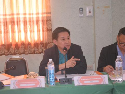 สปสช กันจุ