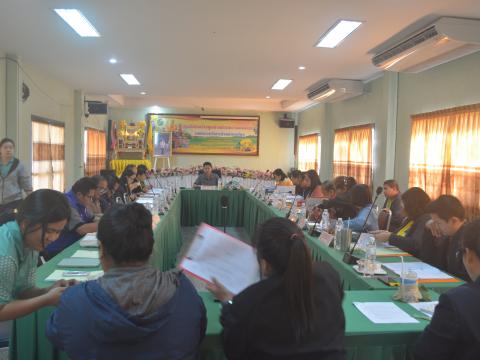 สปสช กันจุ