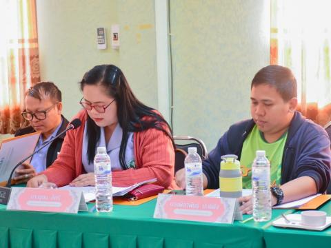 สปสช กันจุ