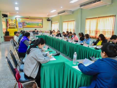 สปสช กันจุ