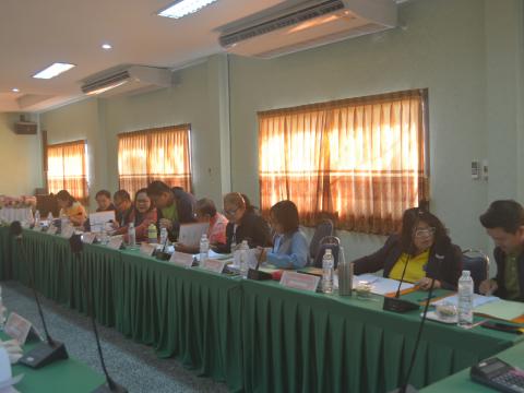 สปสช กันจุ