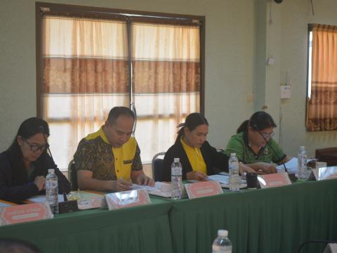 สปสช กันจุ