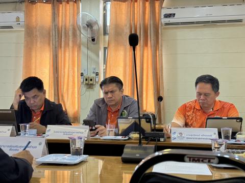 ประชุม กวป.บึงสามพัน ครั้ง 5-2568