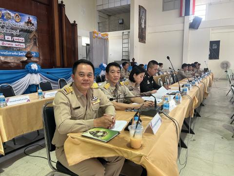 ประชุมหัวหน้าส่วน กำนัน ผู้ใหญ่บ้าน เดือนมีนาคม 68