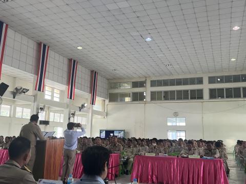 ประชุมหัวหน้าส่วน กำนัน ผู้ใหญ่บ้าน เดือนมีนาคม 68