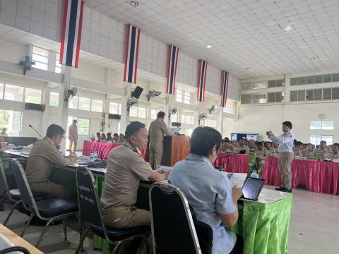 ประชุมหัวหน้าส่วน กำนัน ผู้ใหญ่บ้าน เดือนมีนาคม 68