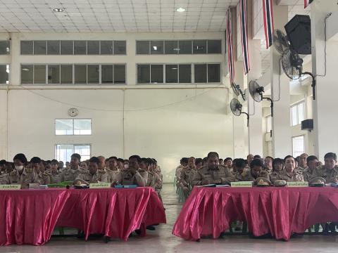 ประชุมหัวหน้าส่วน กำนัน ผู้ใหญ่บ้าน เดือนมีนาคม 68