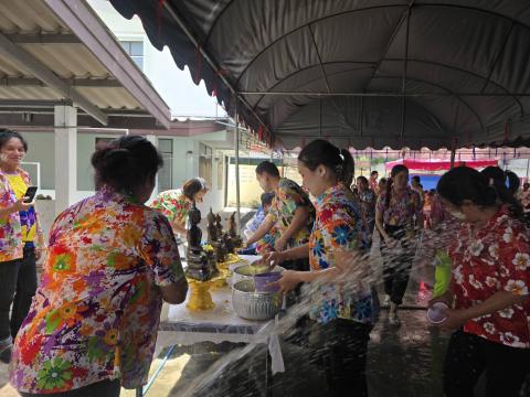 สงกรานต์ สสอ.2568