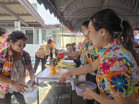 สงกรานต์ สสอ.2568