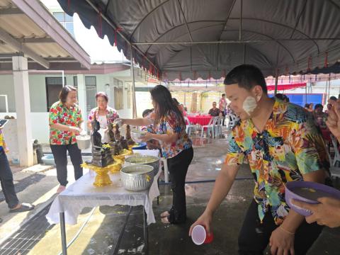 สงกรานต์ สสอ.2568