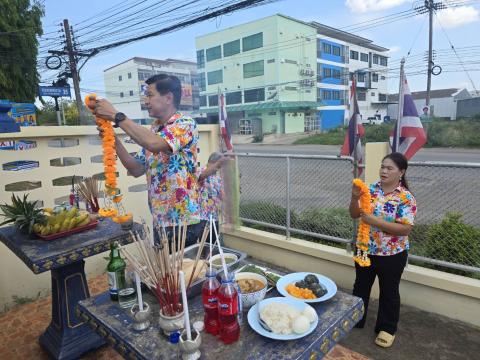 สงกรานต์ สสอ.2568