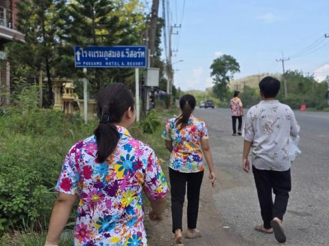 สงกรานต์ สสอ.2568