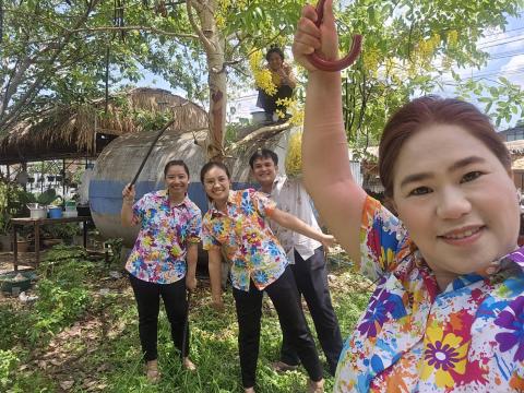 สงกรานต์ สสอ.2568