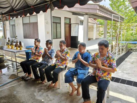 สงกรานต์ สสอ.2568