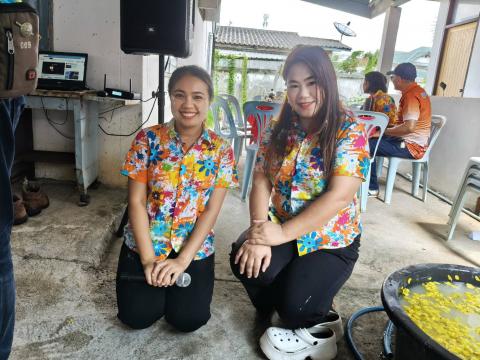 สงกรานต์ สสอ.2568