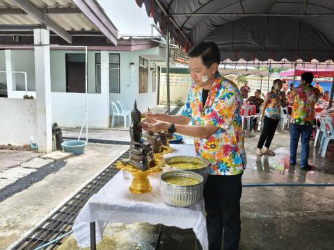 สงกรานต์ สสอ.2568