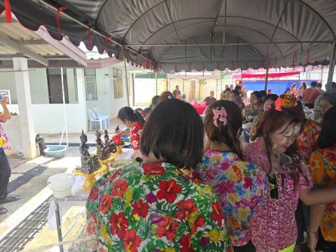 สงกรานต์ สสอ.2568