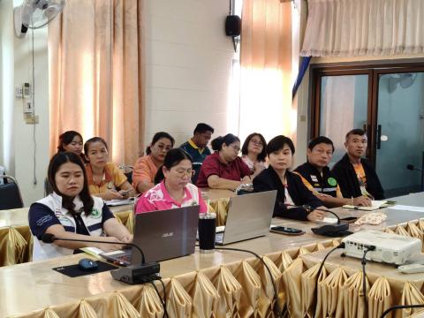 ประชุมติดตามผลการดำเนินงานสร้างพื้นที่ปลอดโรคพิษสุนัขบ้า