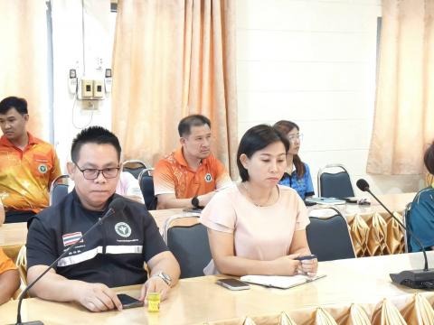 ประชุมติดตามผลการดำเนินงานสร้างพื้นที่ปลอดโรคพิษสุนัขบ้า