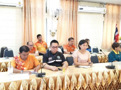 ประชุมติดตามผลการดำเนินงานสร้างพื้นที่ปลอดโรคพิษสุนัขบ้า