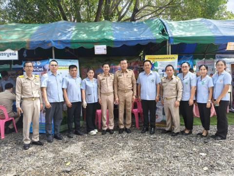 จังหวัดเคลื่อนที่