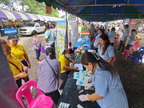 จังหวัดเคลื่อนที่