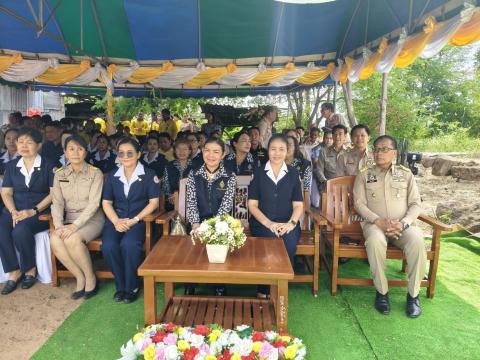 มอบบ้านกาชาด ศรีมงคล