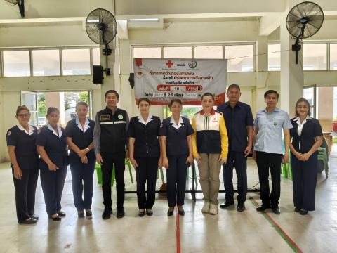 รับบริจาคโลหิต