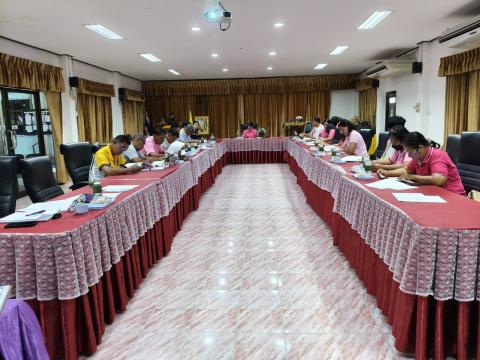 ประชุม อปท ซับไม้แดง