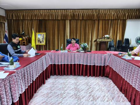 ประชุม อปท ซับไม้แดง