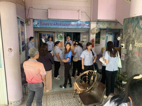 นิเทศงาน รพ.สต.ศรีมงคล