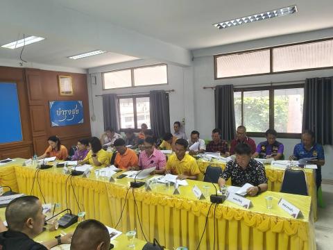 สาธารณสุขอำเภอบึงสามพัน ร่วมประชุมขับเคลื่อนนโยบายรัฐบาลในการป้อ