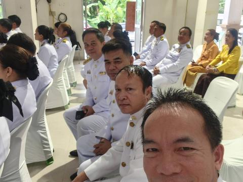 วันเฉลิมพระชนมพรรษา 28 กรกฎาคม 2568