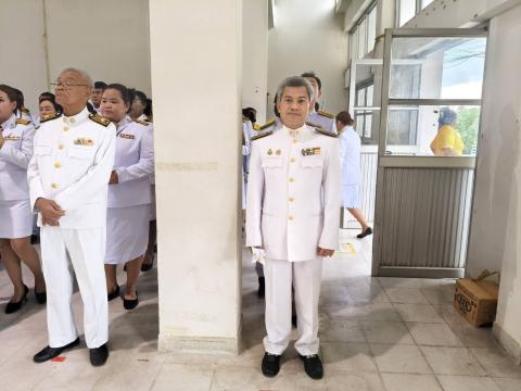 วันเฉลิมพระชนมพรรษา 28 กรกฎาคม 2568