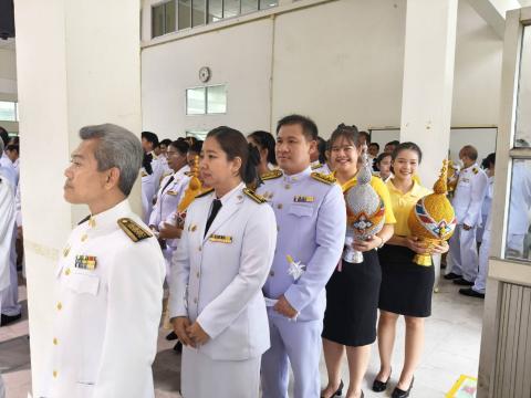 วันเฉลิมพระชนมพรรษา 28 กรกฎาคม 2568