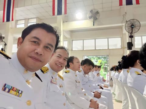 วันเฉลิมพระชนมพรรษา 28 กรกฎาคม 2568