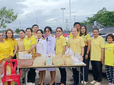 วันเฉลิมพระชนมพรรษา 28 กรกฎาคม 2568