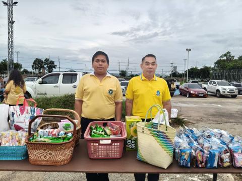 วันเฉลิมพระชนมพรรษา 28 กรกฎาคม 2568