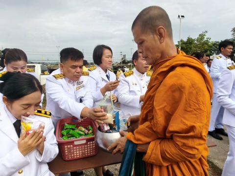 วันเฉลิมพระชนมพรรษา 28 กรกฎาคม 2568